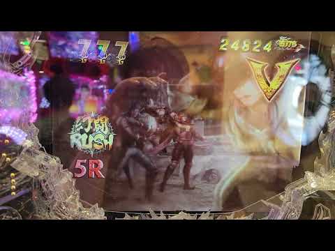 P真・北斗無双エンディング行きました