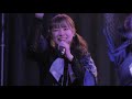 ライブ映像【名古屋:夜公演】Jewel☆Ciel 1st one man tour"First Star"<NAGOYA Night:Digest>