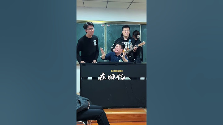張主任教學還是得上點手段 #最後一頁 #手段