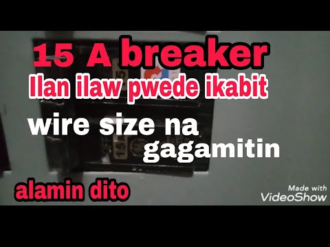 Video: Anong sukat ang magagamit ng mga ilaw?