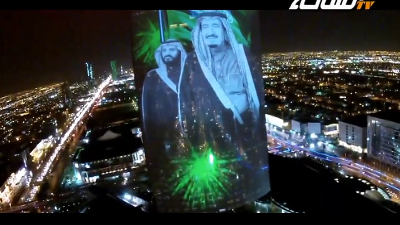 كليب ( ولي العهد ) كلمات / خالد المريخي - أداء / فهد مطر