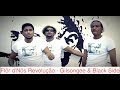 Flr dns revoluo  gilsongee  black side