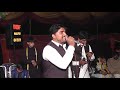 Ikram sipra and zaman urf sadi new 2022goon by yousaf sound halal pur 03477507119