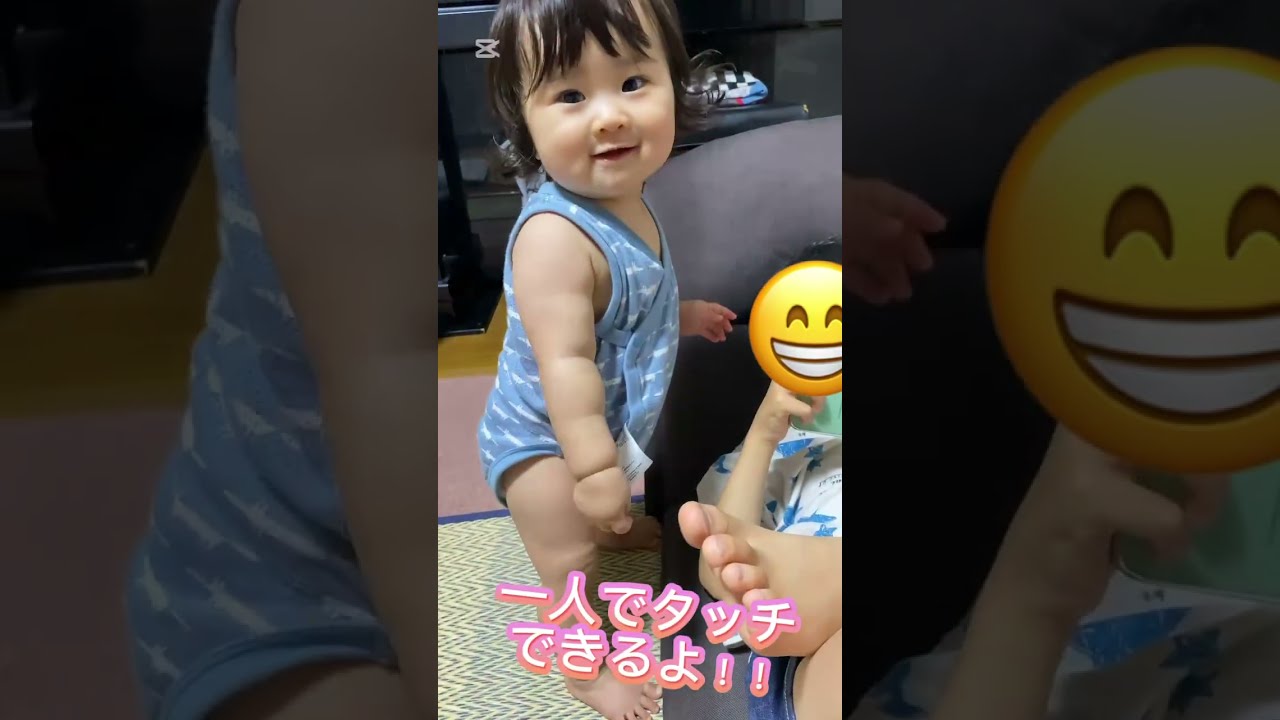 あかちゃん 一人でタッチできるよ!! #赤ちゃん #あかちゃんのいる暮らし