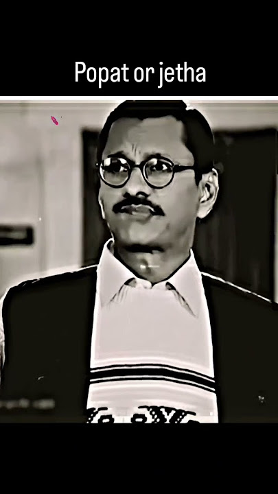 Taarak Mehta ka ooltah chashma #jhethalal #comedy #shortvideo #viral #treanding #yt