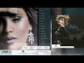 أحلام تعودت الجراح 