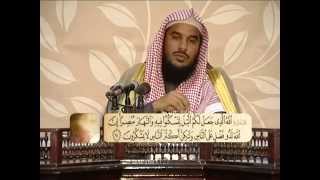 تفسير سورة غافر من الآية 53 إلى الآية 66 | د. ناصر بن محمد الماجد