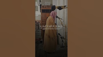 سورة النور | الوليد الشمسان