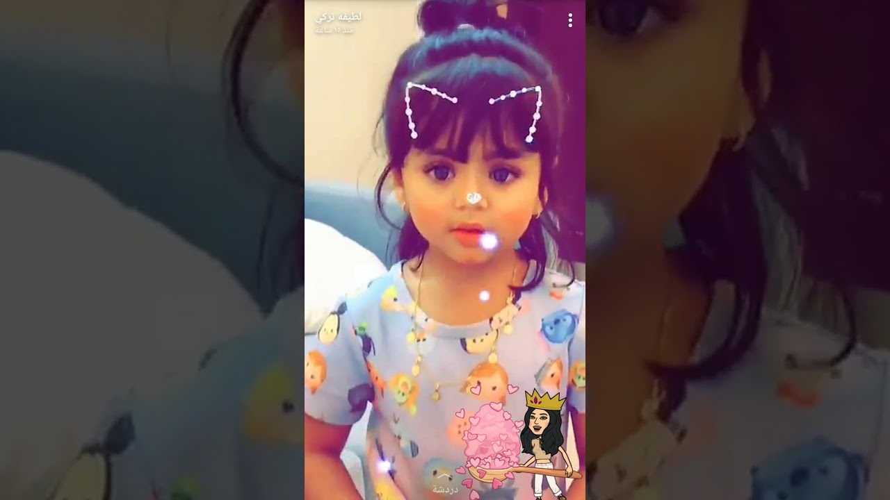 سنابات لطيفه تركي (29)