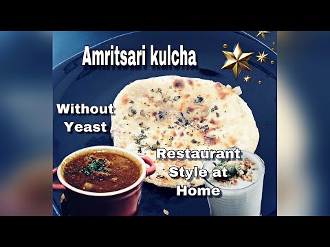 Restaurant style Amritsari kulcha in pan / without yeast/breakfast recipe