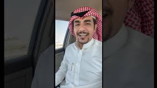 حداية سعود الرزمي عند الجباريت من سليم الراوي سعد المسعودي