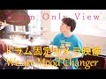 [PV⑭[ドラム固定映像]] シャーベットクロック『 We are Mood Changer 』ピアノ×ドラム インスト Piano×Drums Inst 薬剤師ユーチューバー