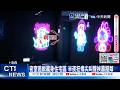 【每日必看】密室逃脫藏身住宅區 半夜狂傳尖叫聲挨轟擾鄰 20260520