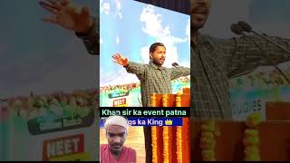 #khansir #best #teacher #patna #viral #teacher #ips #dsp #khansir #shortvideo #song #viralvideos