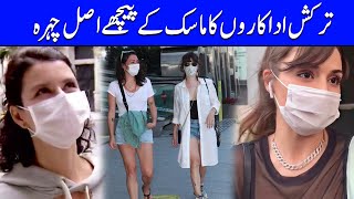 Turkish Celebrities With And Without Masks Celeb City Official Tb2T