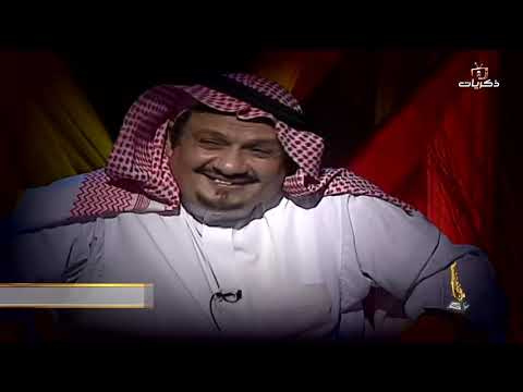 برنامج رموز مع الضيف الشاعر سعد الخريجي