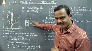 AUTO TRANSFORMER / CONSTRUCTION / WORKING IN TAMIL