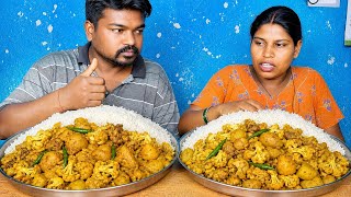 Tasty 😋 Village Desi Style Food & Rice 🍚 Mukbang | Ramesh village eating