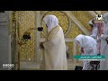 صلاة الفجر للشيخ علي الحذيفي سورة الطور 4 شوال 1442