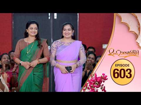 Mahalakshmi | Flowers TV | EP 603
