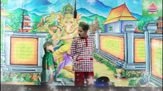 LAWAK RUKUN KARYA ZAKI TERRO ABINIA 2023