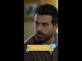 مسلسل ليل ثاني طعنة من نجم لورد
