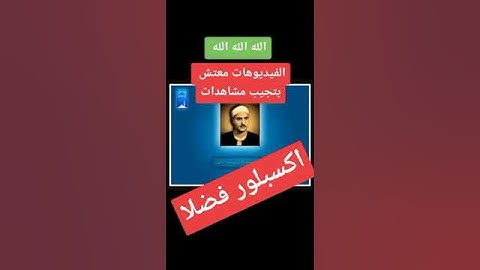 تلاوة قرأنية نادرة للشيخ كامل يوسف ❤️