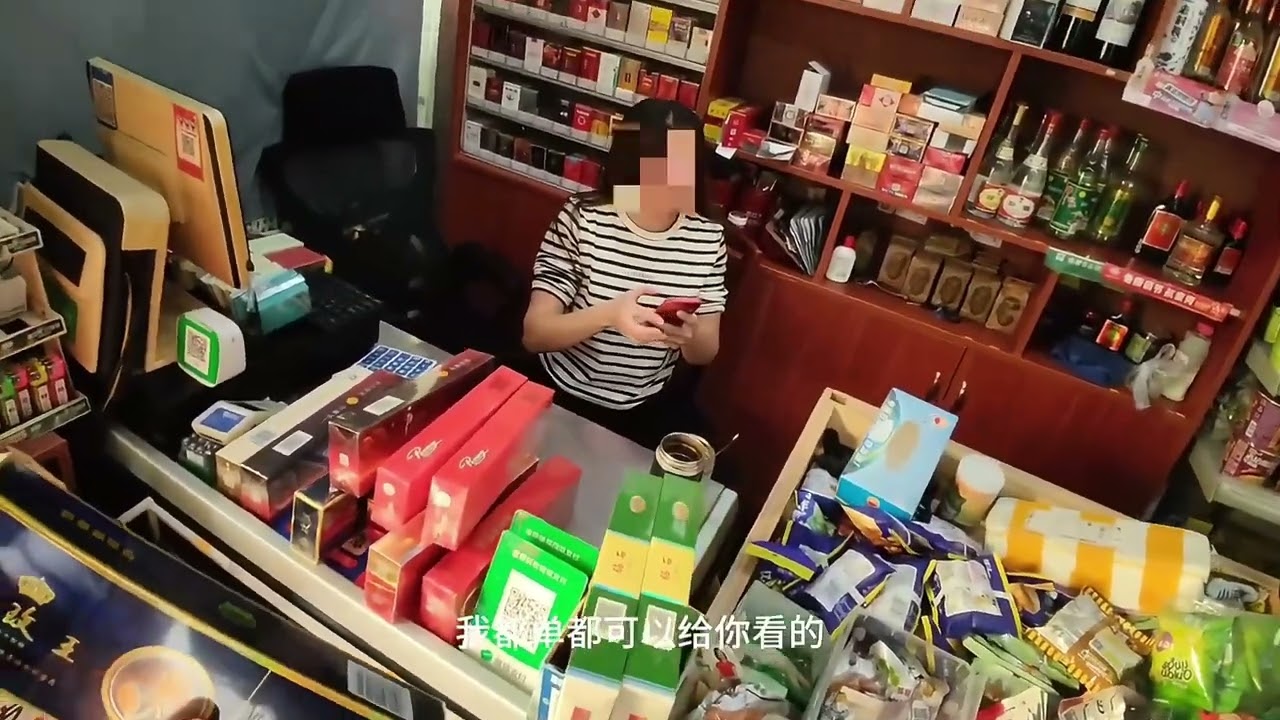 打假假烟，商家主动赔偿一赔一被拒，打假本意从不是要拿多少赔偿，只为让更多人知道他们的售假套路#打假#假烟