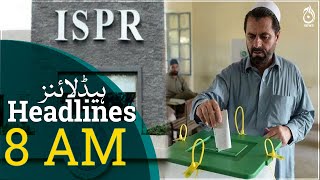 ISPR refutes claims regarding army chief Gen Bajwa | Local body elections in Azad Kashmir | Aaj News