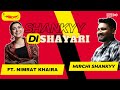 Nimrat Khaira | Kaash Shayari | Mirchi Shankyy | Punjabi Shayari