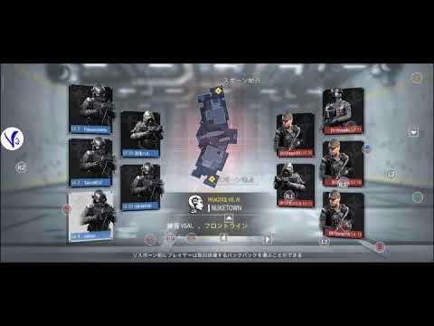 call of duty のshootingplusV3ボタン設定方法説明