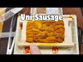 Sea Urchin Roe (Uni) Sausage