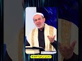 انت حسين وانه حسين الحشرة حسين كامل صهر صدام تحدى سيد الشهداء فصارت جثته طعاما للكلاب