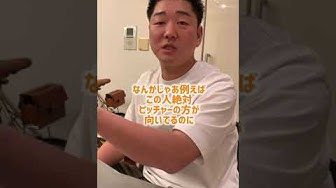 こまちゃん社長 Youtube