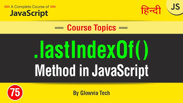 lastIndexOf method in javaScript || LastIndexOf() Array Method Tutorial in Hindi/Urdu