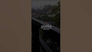 #ايات_قرانيه_قصيره#تلاوة #آيات #القرآن_الكريم #تلاوة_خاشعة #قرآن#تلاوات#القرآن#quran #قران_كريم#ترند