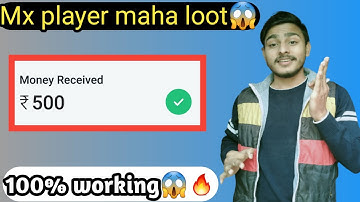 MX Player New Mod Apk | MX Player Knife Game H@ck Trick | MX Player Auto Win Trick