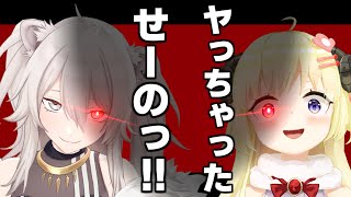 748, To LOVEる　ホロライブ 新景品が入荷しました！ ホロライブ #hololive IF -Relax time