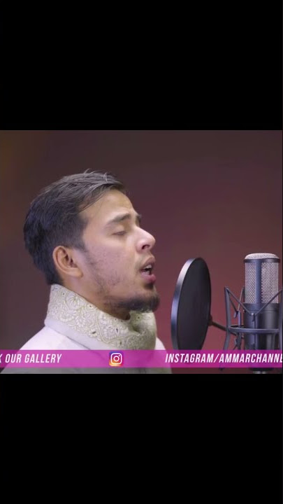 Surah An-Nas(الناس) Beautiful Recitation | Salim Bahanan | #Quran #Islam #Shorts