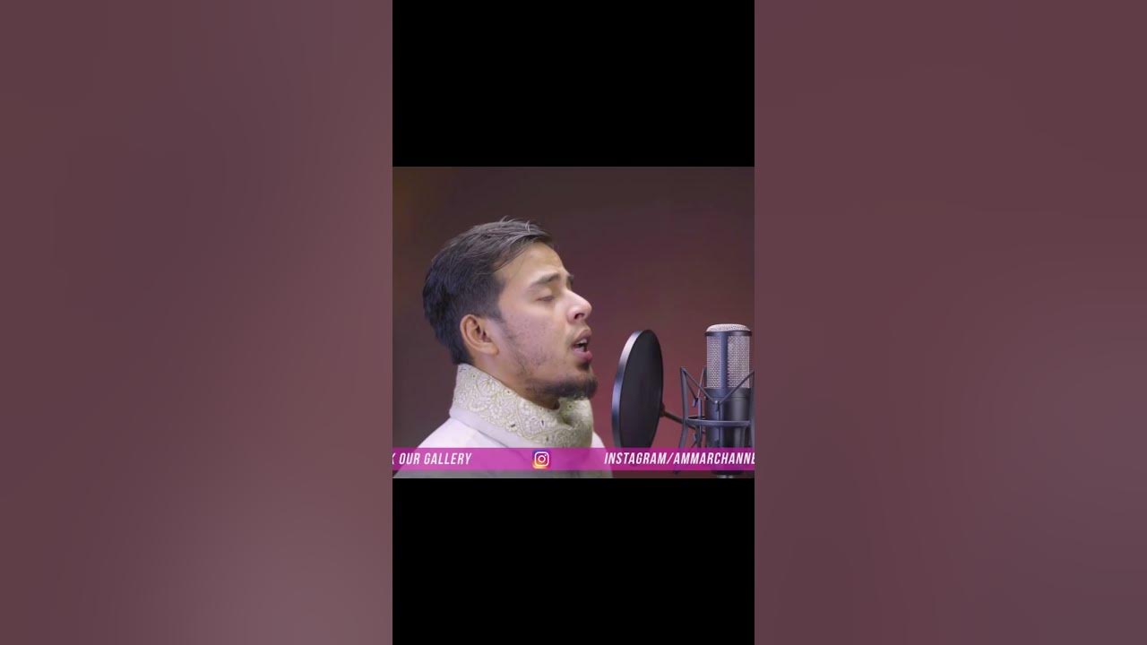 Surah An-Nas(الناس) Beautiful Recitation | Salim Bahanan | #Quran #Islam #Shorts