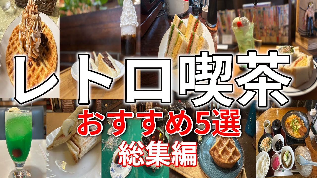 [Новый год] По мере того, как год подходит к концу и наступает новый год, представляем подборку в...