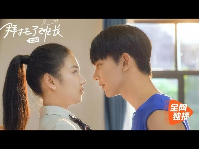 Please Class Mate 💖Li He u0026  Cai Zi moments💖School Love Story❤️🌸New Chinese Drama (2021)🌸_NAYU TYTA class=