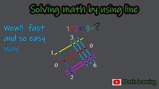 Japanese Multiplication by  Multiply Using Lines (Math Trick)