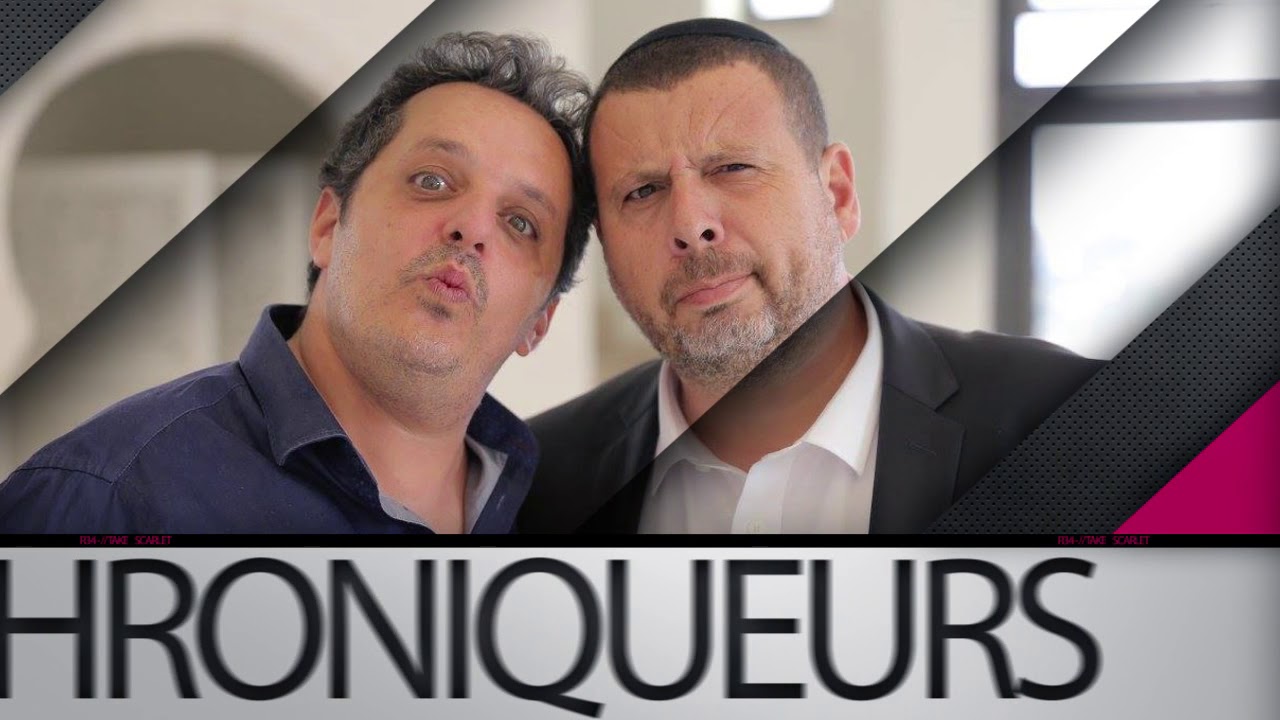 JINGLE DE L'EMISSION ''On en veut toujours +''