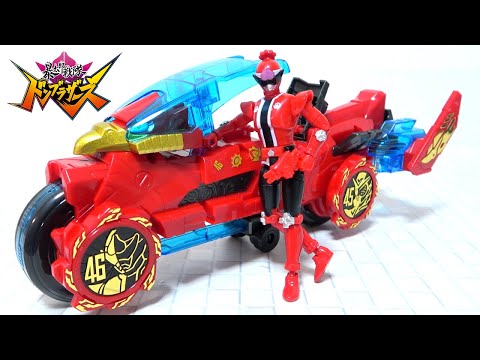 Ryotaro Sentai Don Brothers] DX Enya Rydon / Don Zenkaio