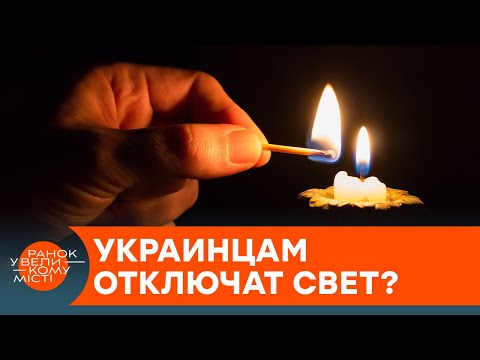 Видео: Енергия без гориво. Перспективи за алтернативна енергия в Русия