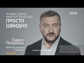 Реклама онлайн-услуги Министерства юстиции Украины (ТЕТ, июнь 2017)