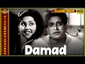 Damad - 1951 Movie Video Songs Jukebox l Bollywood | Bhagwan , Krishna Kumari l Sulochana Kadam