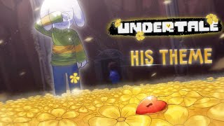 🔥Undertale - Песня Азриэля (Новый мир)