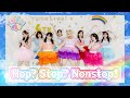 【YumeLive!】Hop? Stop? Nonstop!【踊ってみた】